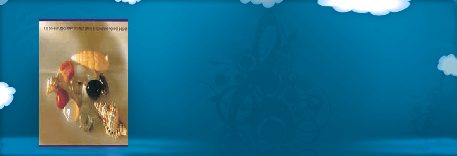 cosmo-synthetic-paper